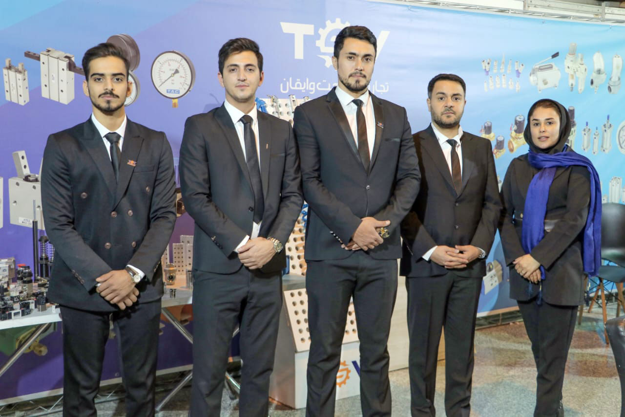 نمایشگاه اراک